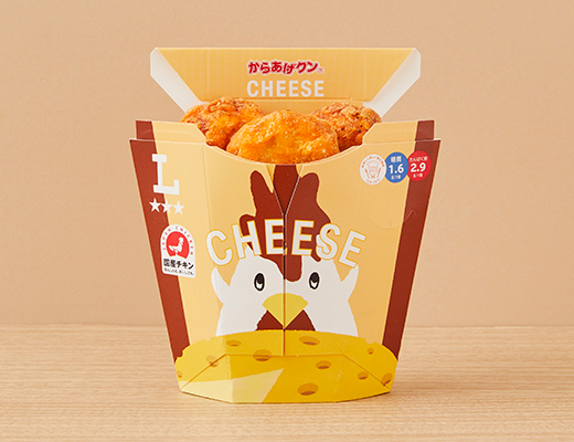 20251004_karaagekun_chese.png