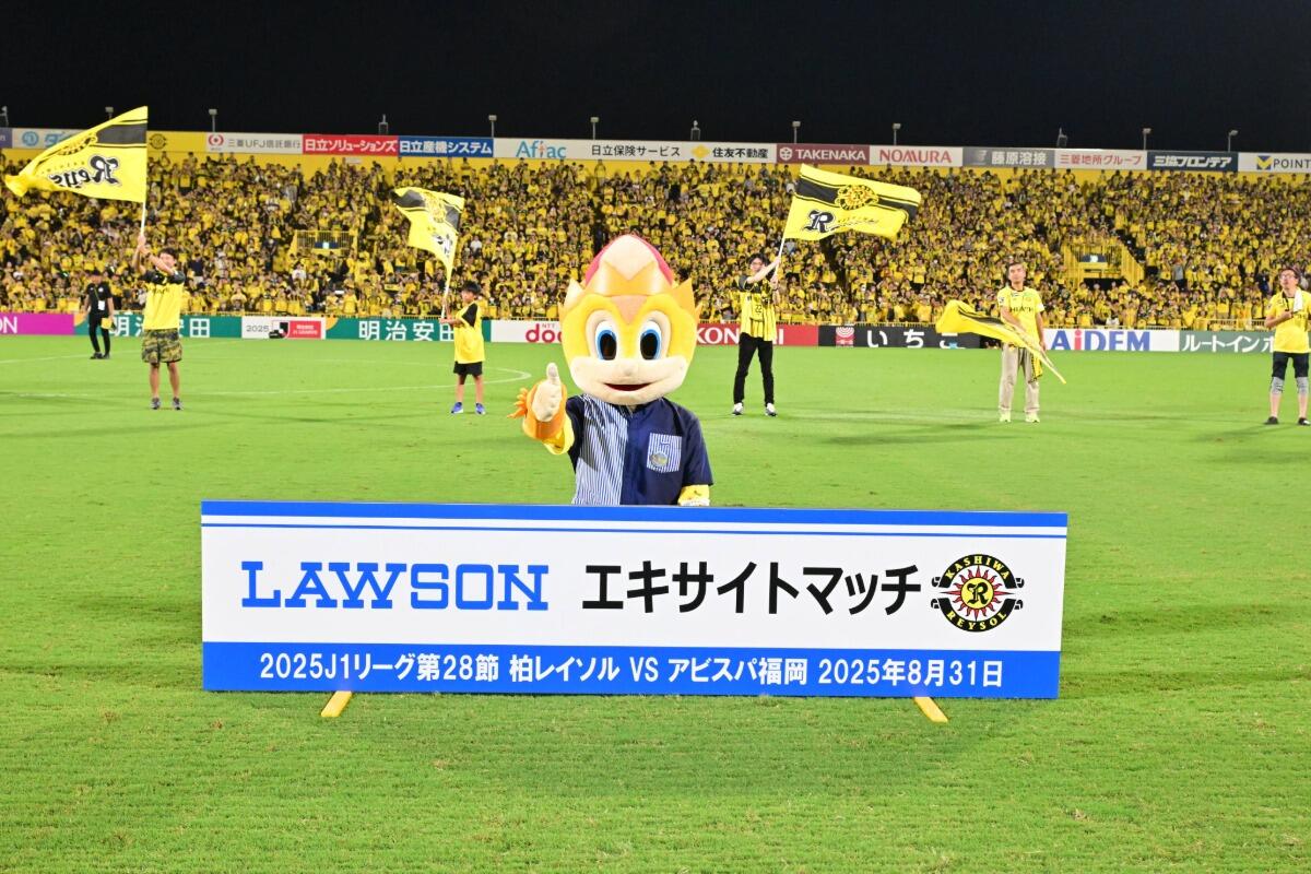 20251004_lawson01.jpeg