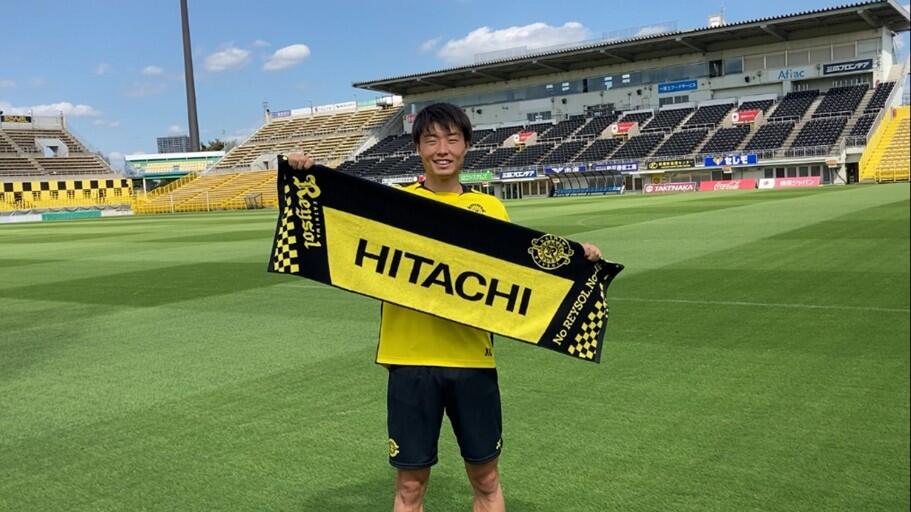 日立レイソル サッカー応援用ジャージ 日立レイソル サッカー応援用ジャージ 柏レイソル／Hitachi