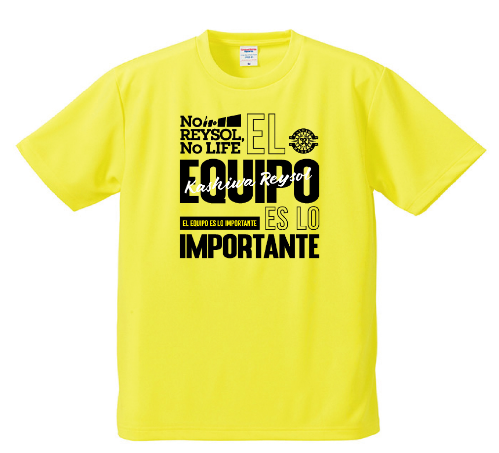 20251101_02_Tshirt_EL_EQUIPO.png