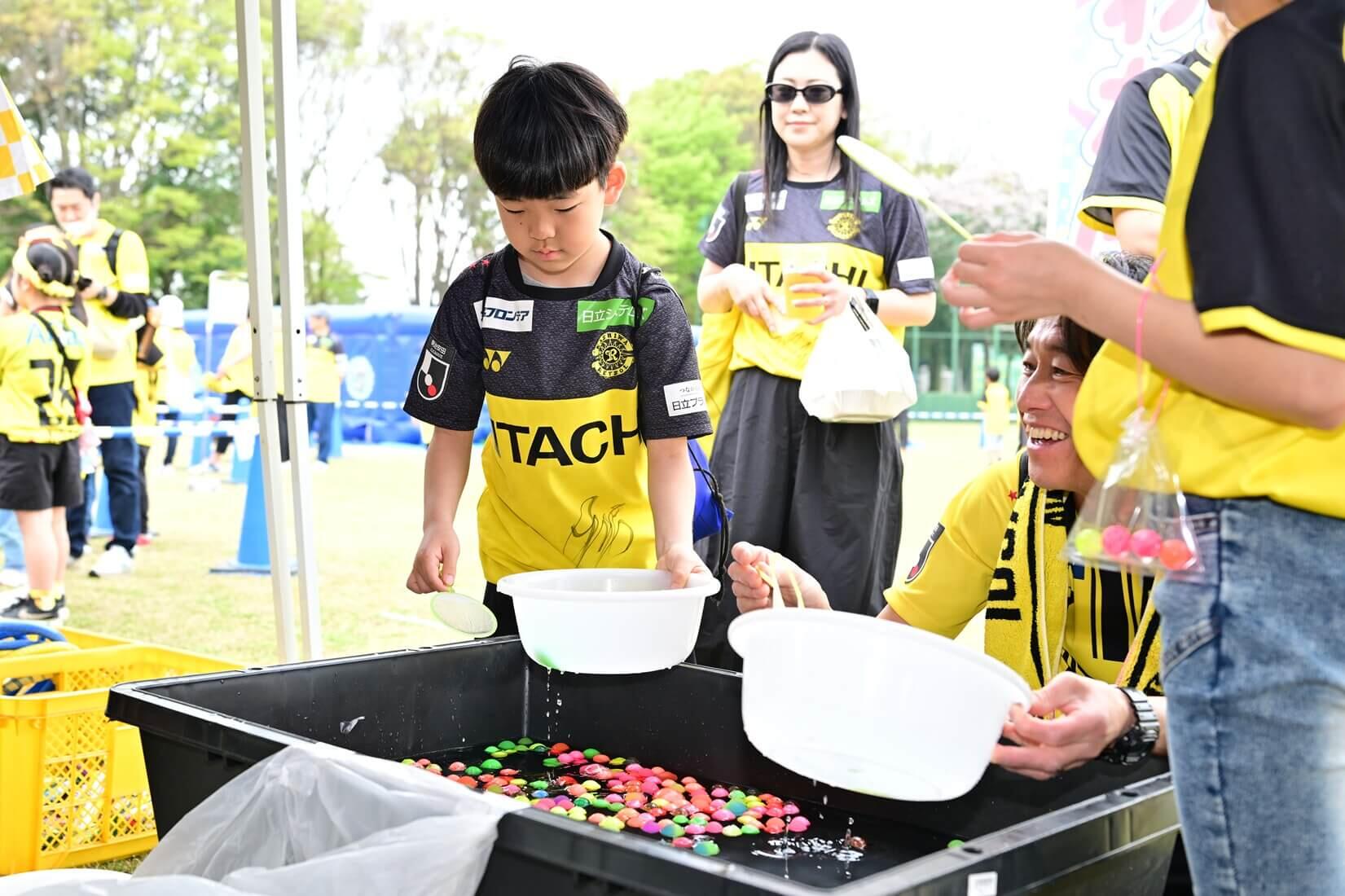 20260506superball.JPG