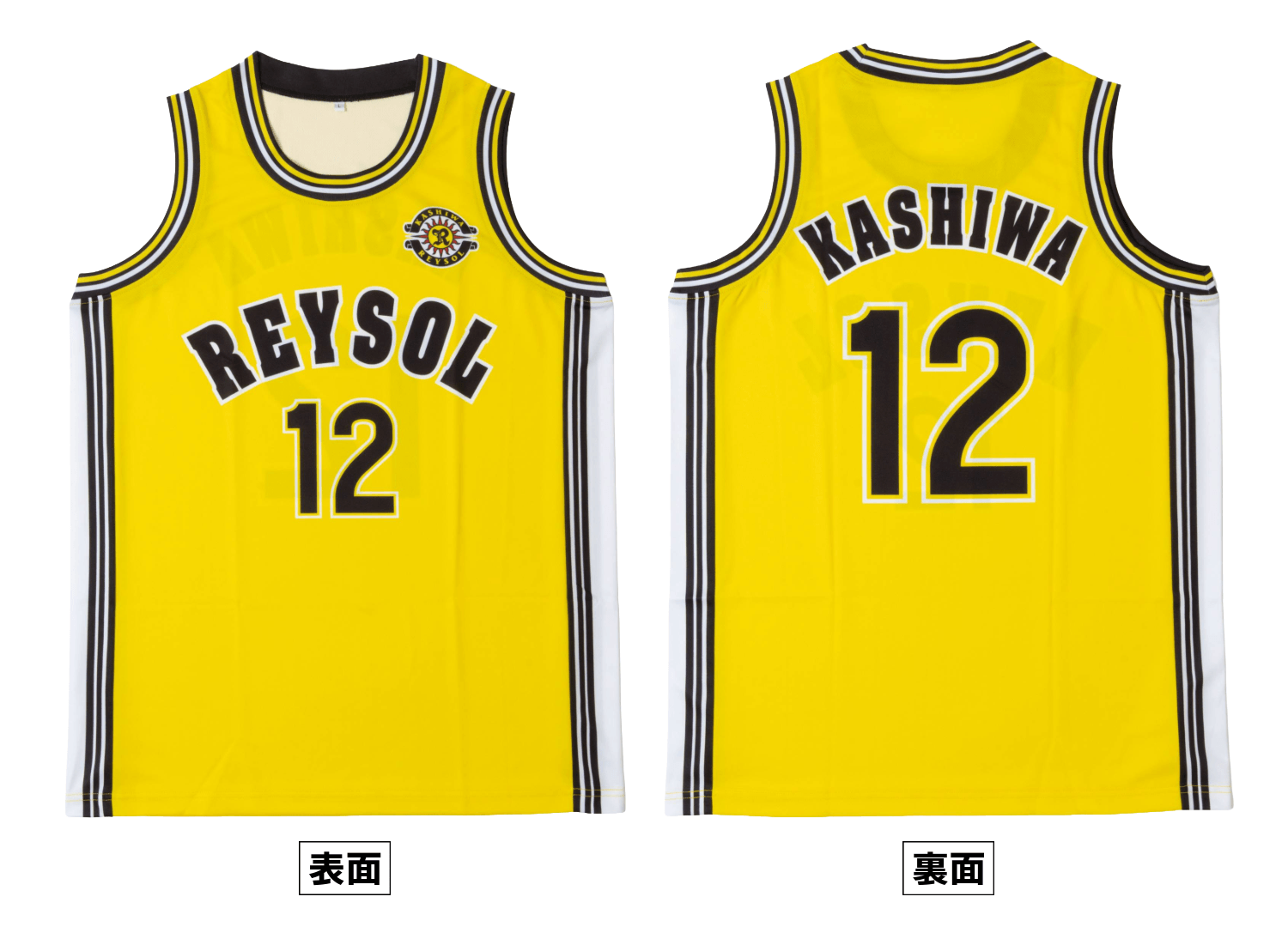 20260510_02_basketshirts.png