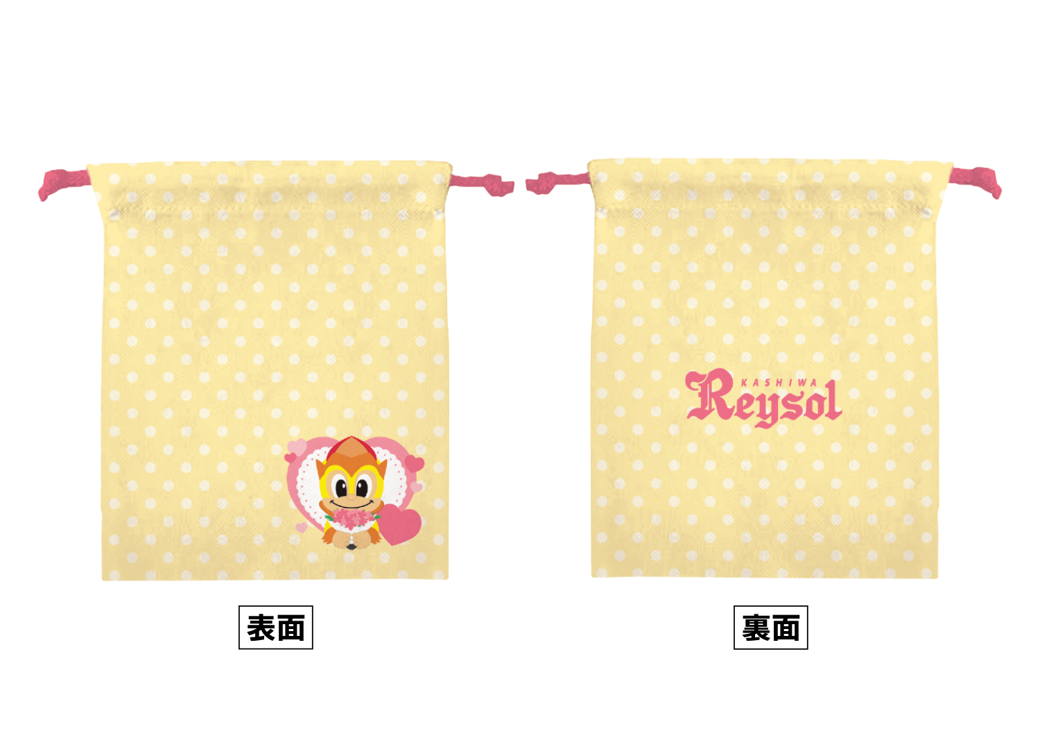 20260510_05_kinchaku-heart.png