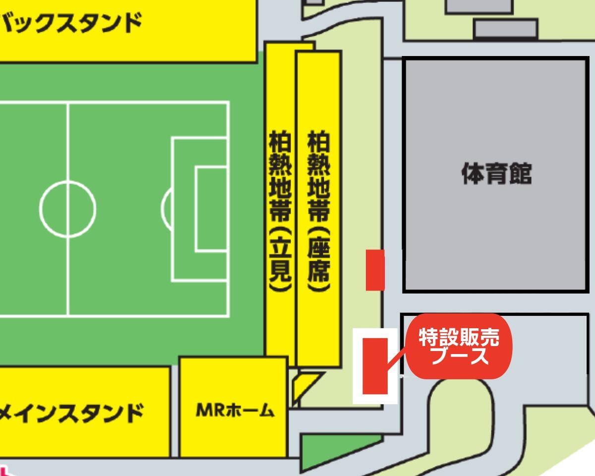 20260523_secret-space.jpeg
