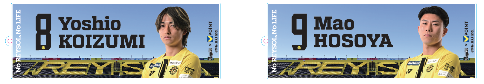 20260523_vpoint_keyholder1.png