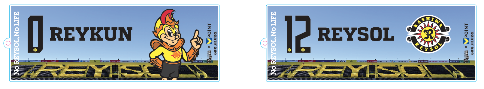 20260523_vpoint_keyholder2.png