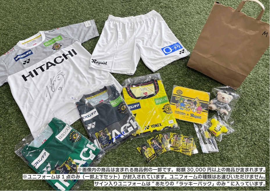 20260604_goods_releaseimg.png