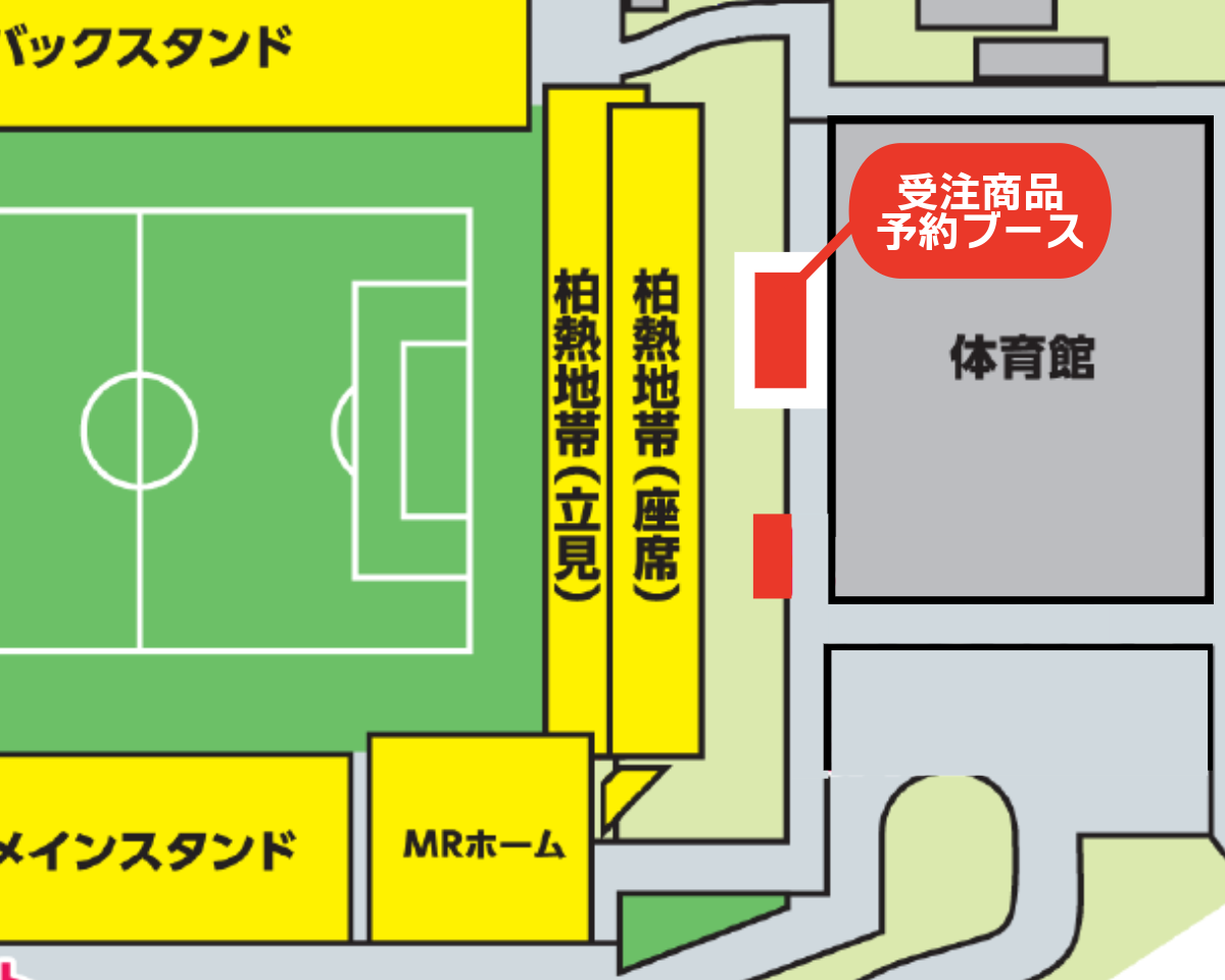 20260606_goodsmap.png