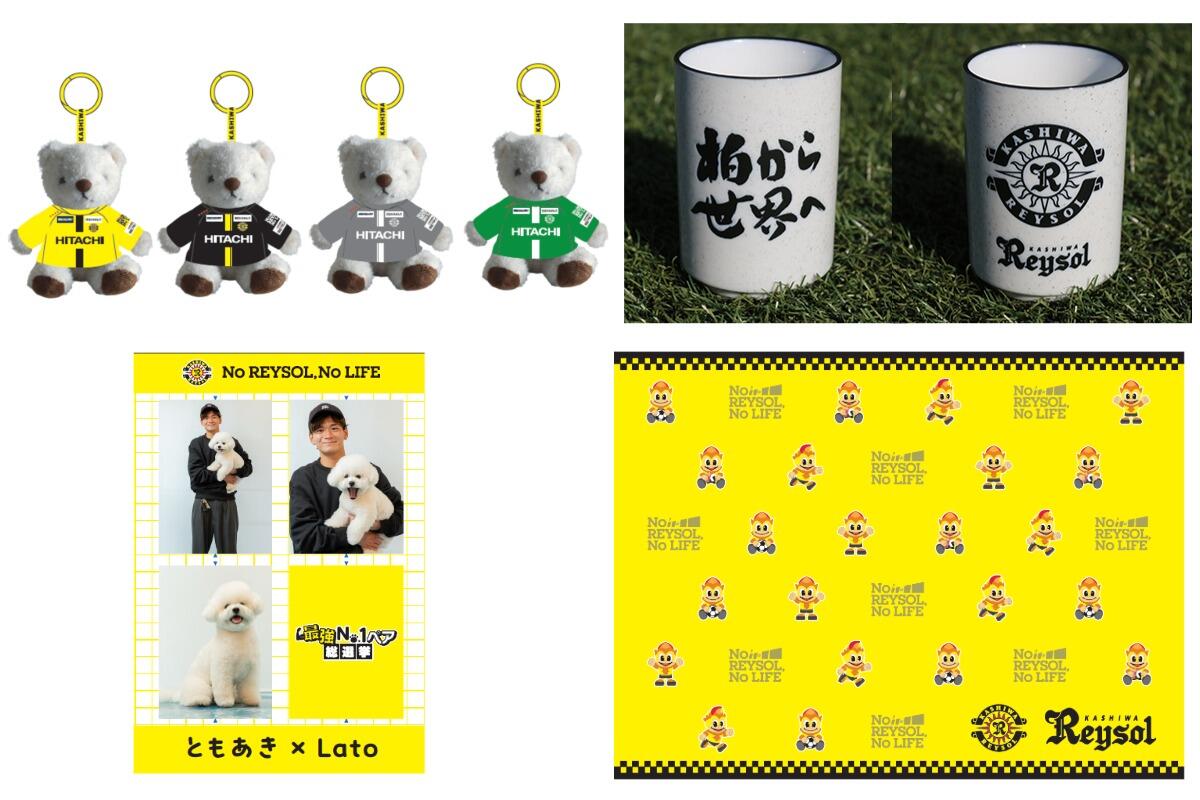 20260606_line_presents.jpeg