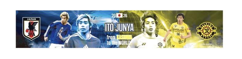 20260626_jyunyaito_towel_ph.jpeg