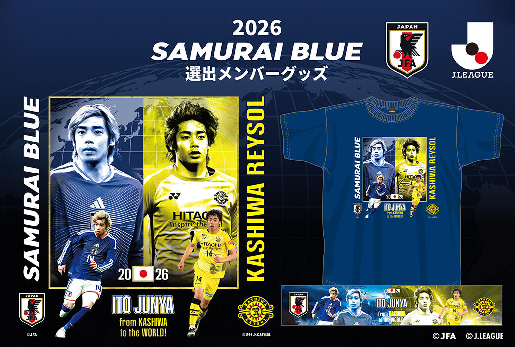 20260626_samuraiblue_jyunyaito1.jpg