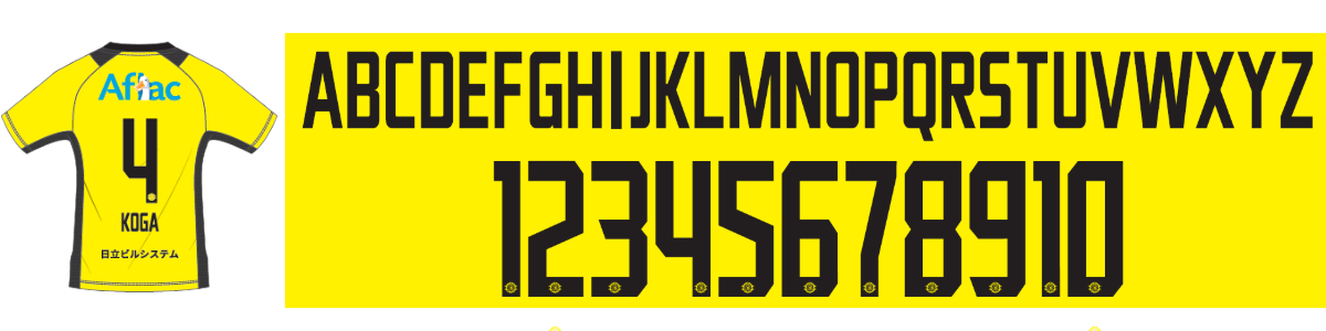 20260701_05_name&number_sample.png