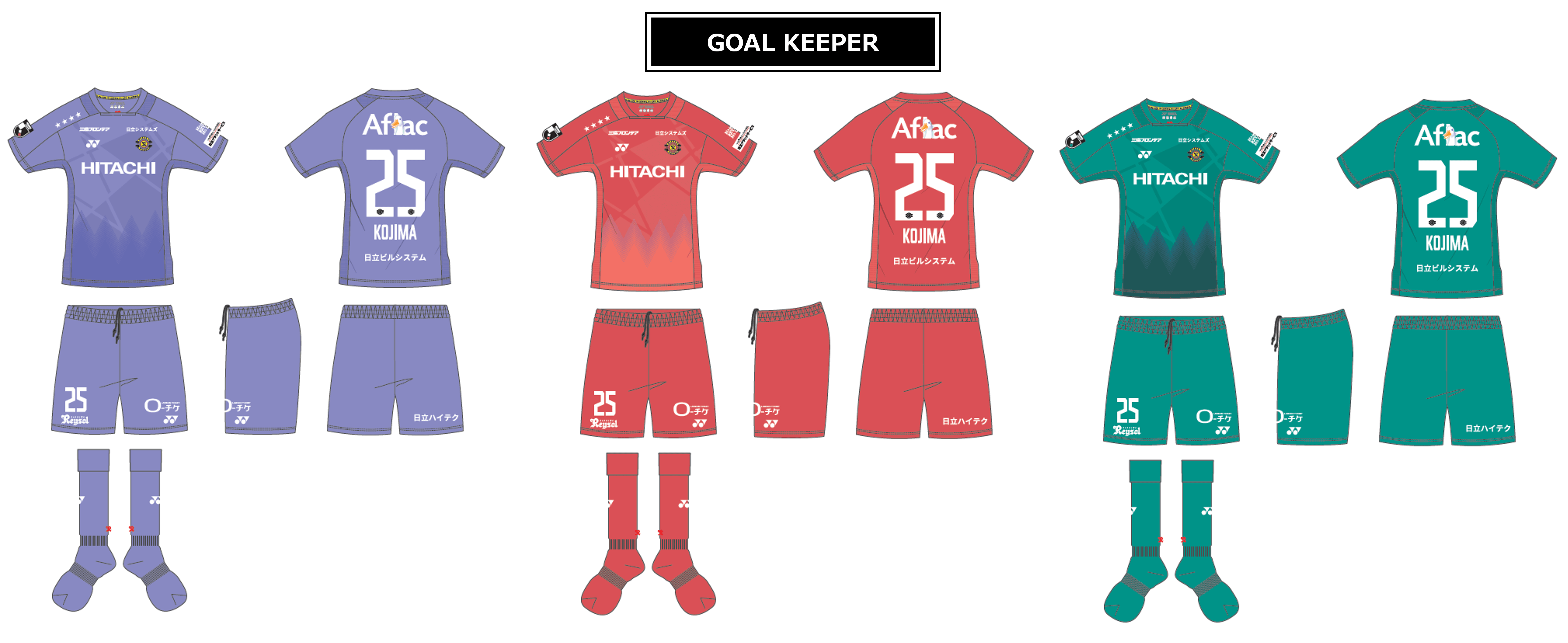 20260704_04_goalkeeper.png