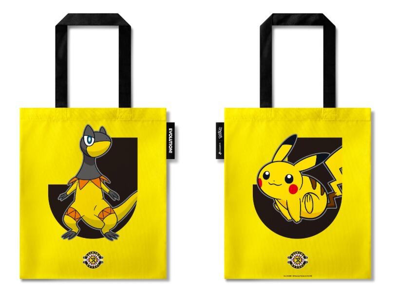 20260706_06_pokemon.jpeg