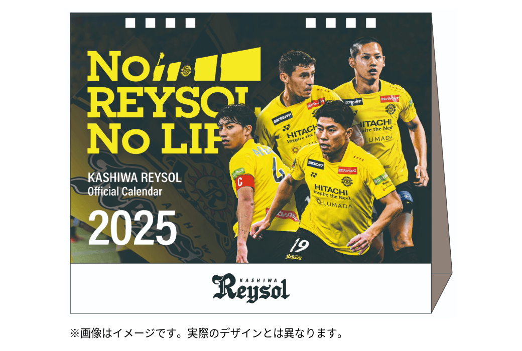 20260721_27calendar_desktop.png