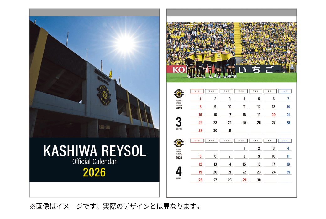 20260721_27calendar_wall.png
