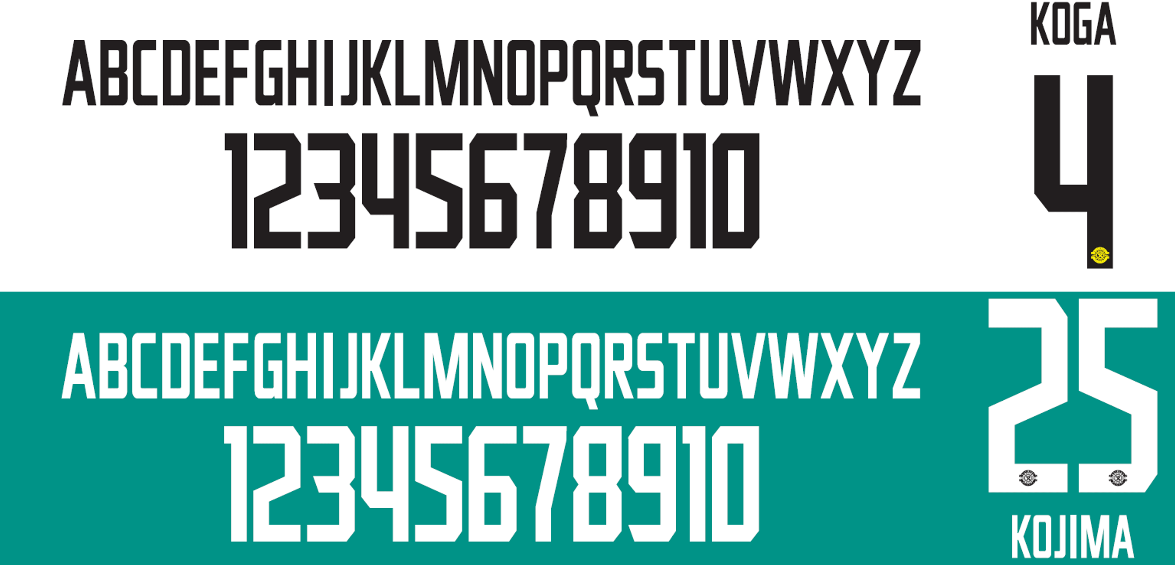 20260730_04_2ndgk_nameandnumber.png