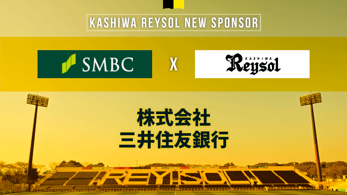 20260801_mitsuisumitomo.png