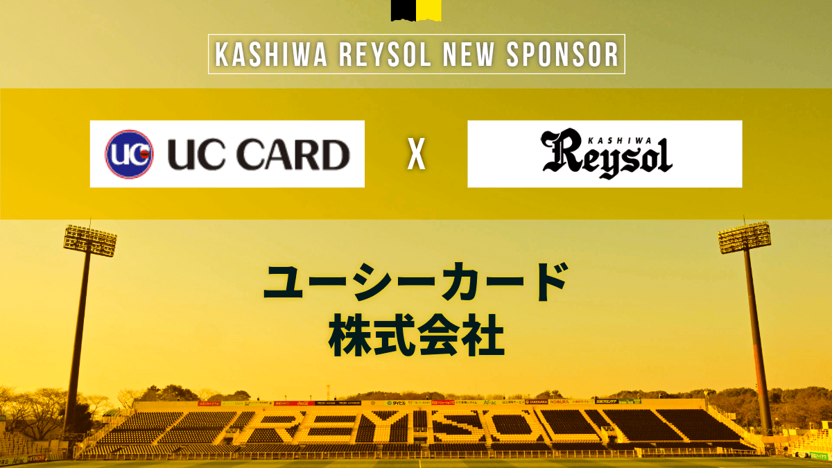 20260814_UCcard.png
