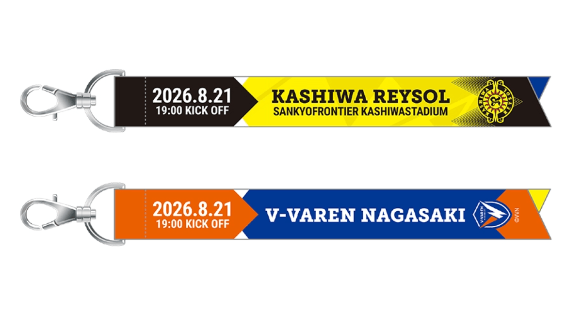 20260821_06_matchdaybonfin.png