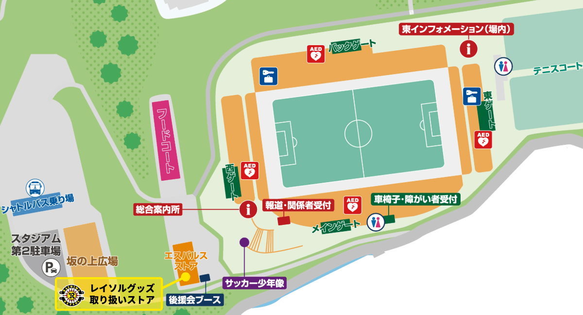 20260829_splus_map.png