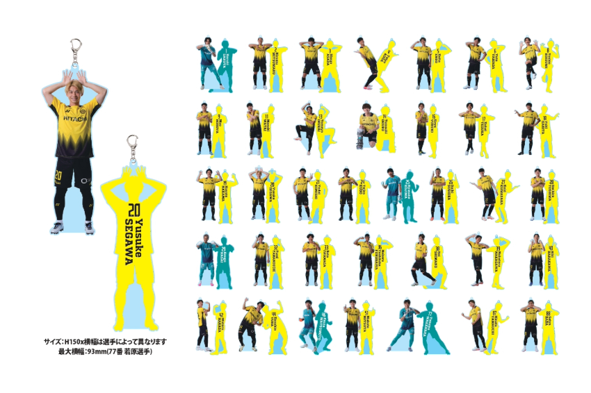 20260906_02_bigfreepozeakh.png
