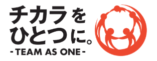20260906_TEAMASONE_PNG.png