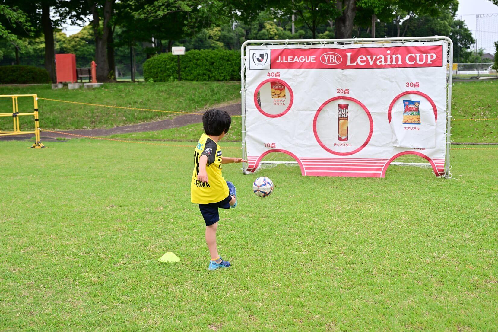 20261003_levain_kidseleven2.jpeg