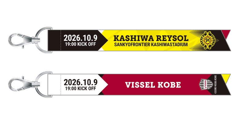 20261009_05_kobe_matchdaybonfin.png