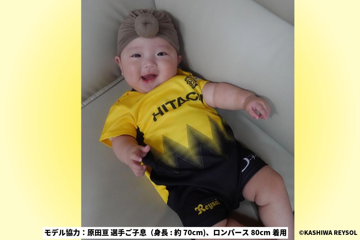 20261009_baby_rompers.jpeg