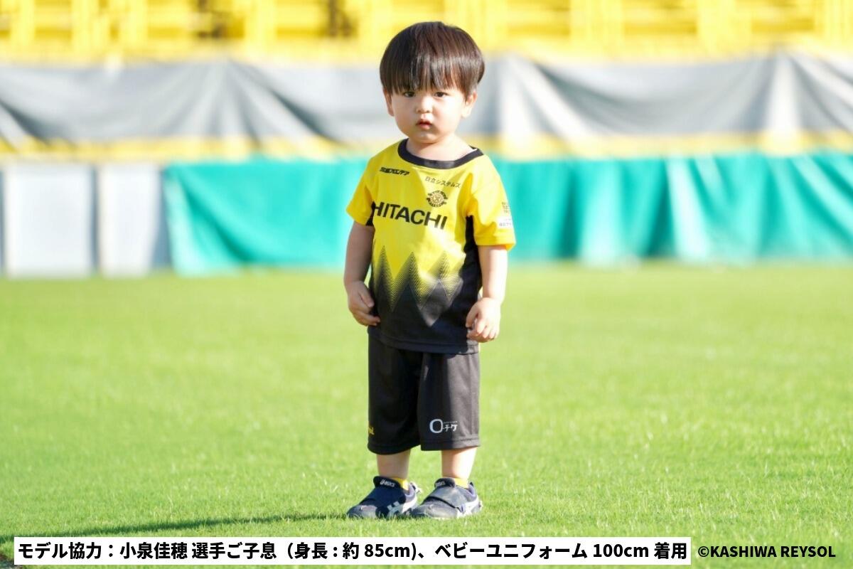 20261009_babyuni_boy.jpeg