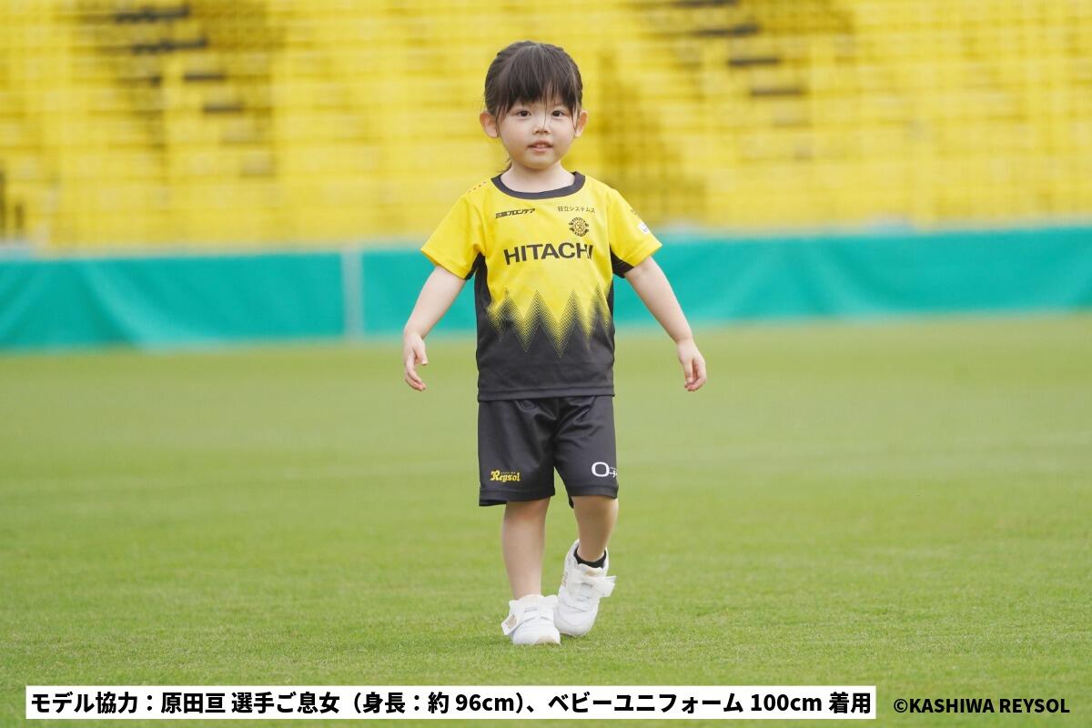20261009_babyuni_girl.jpeg