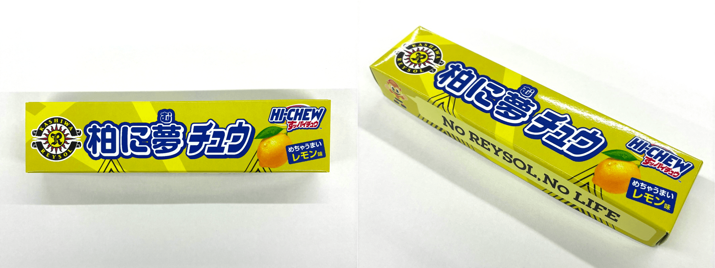 20261009_suppaichew.png