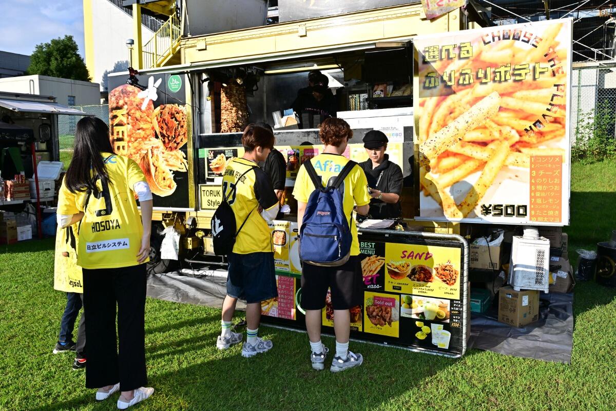 20261012_food.jpeg