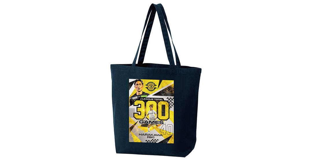 20261017_04_harakawa_totebag.jpeg