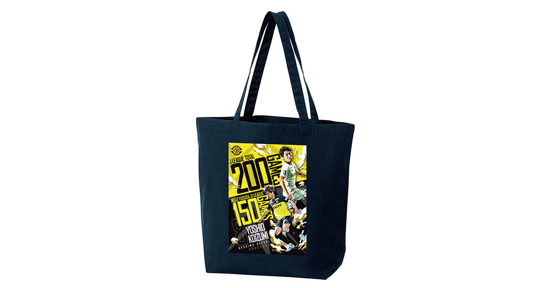 20261017_04_koizumi_totebag.jpeg