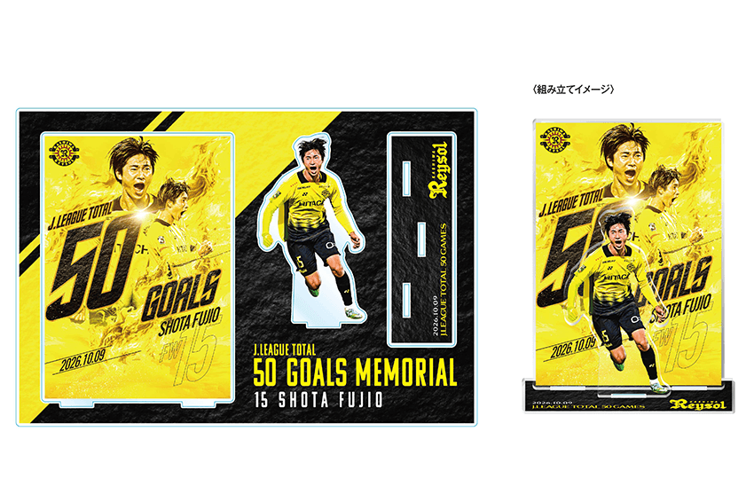20261017_05_fujio_acrylicstand.png