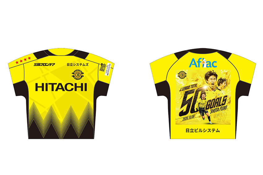 20261017_06_fujio_cushion.png
