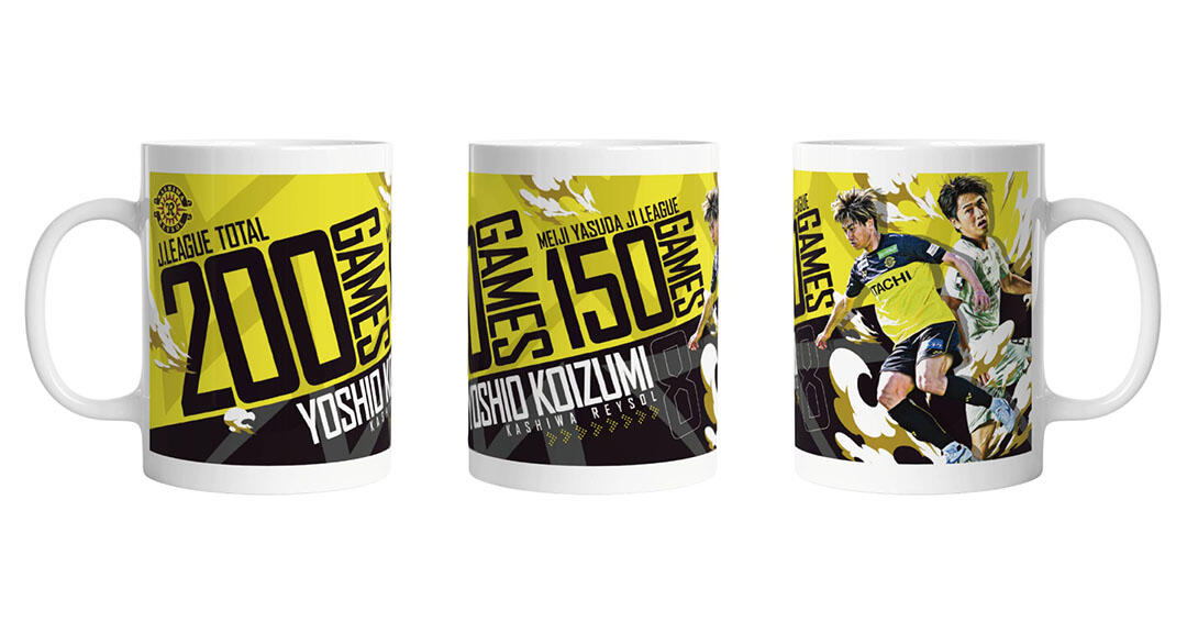 20261017_07_koizumi_magcup.jpeg