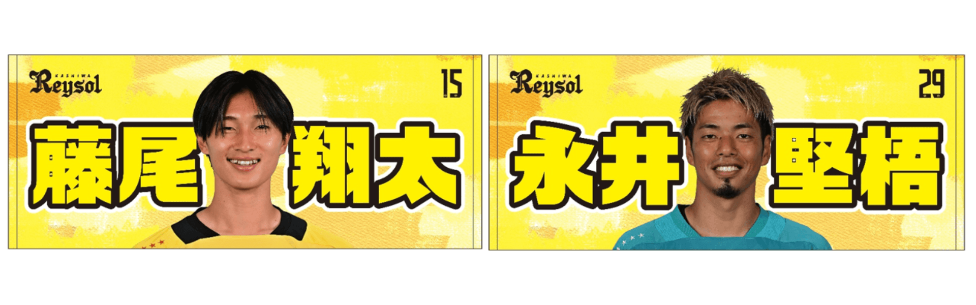 20261031_01_narikirifacetowel.png
