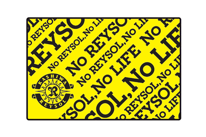 20261031_01_newgoods_blanket.jpg