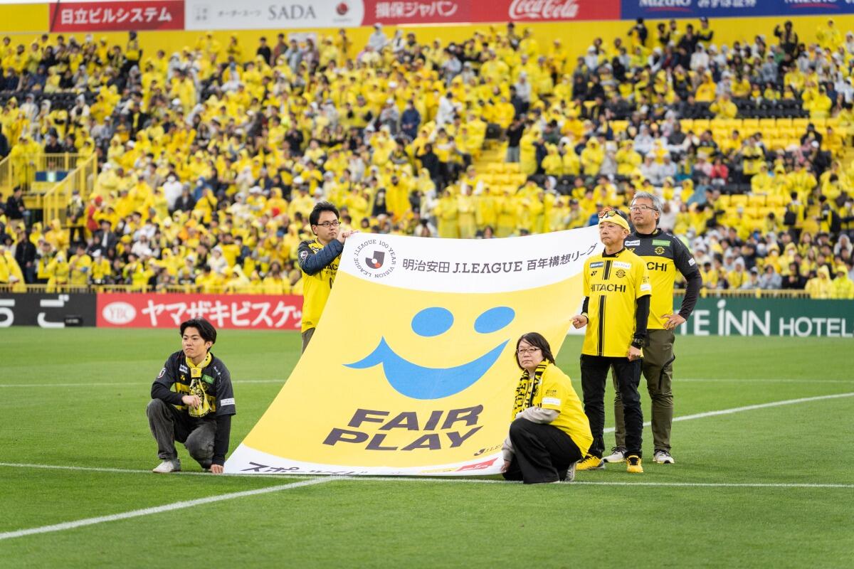 202627_fanclubev_flag.jpeg