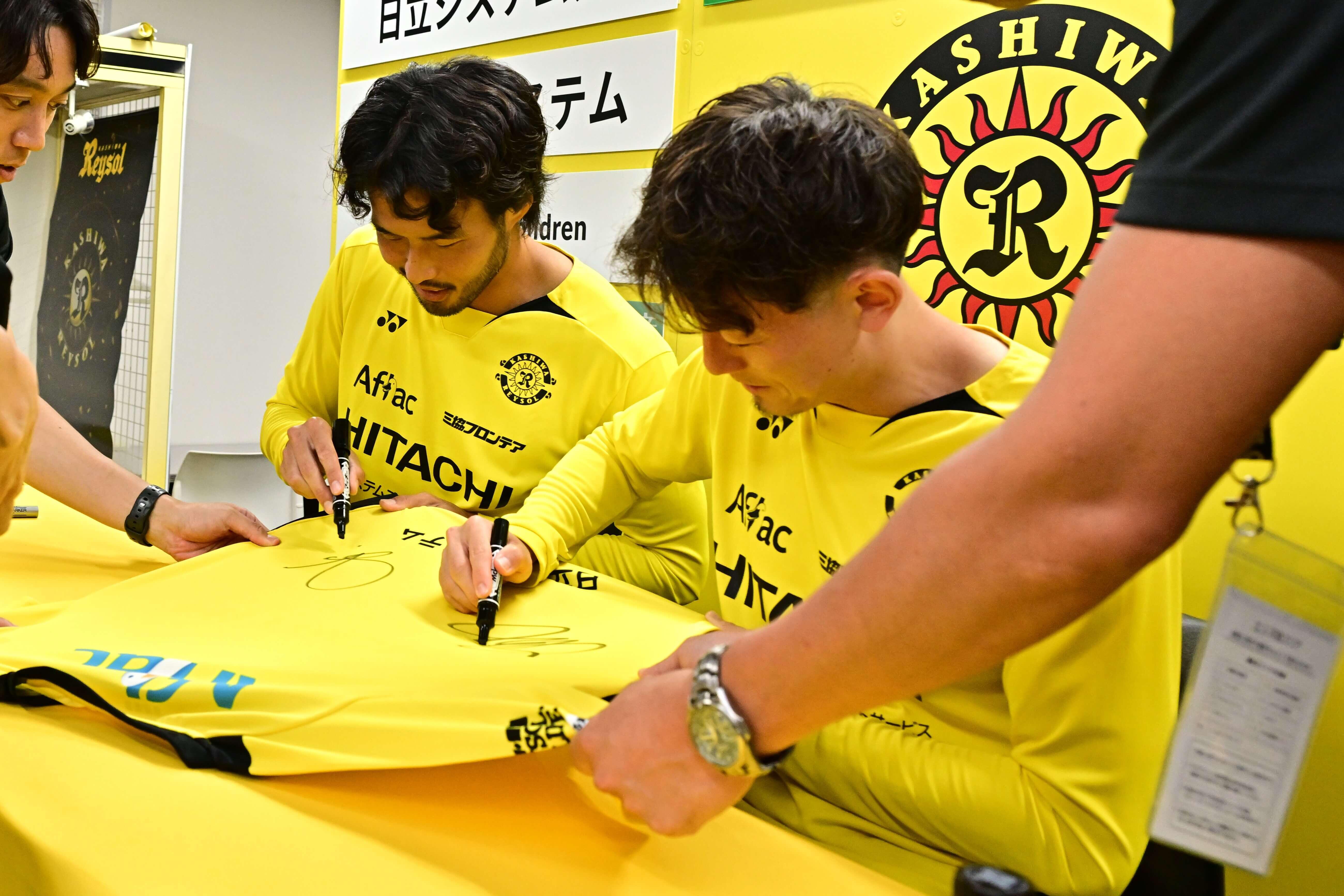 202627_fanclubev_sign.jpeg