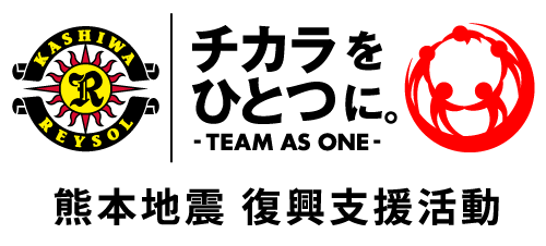 202627teamasone.png