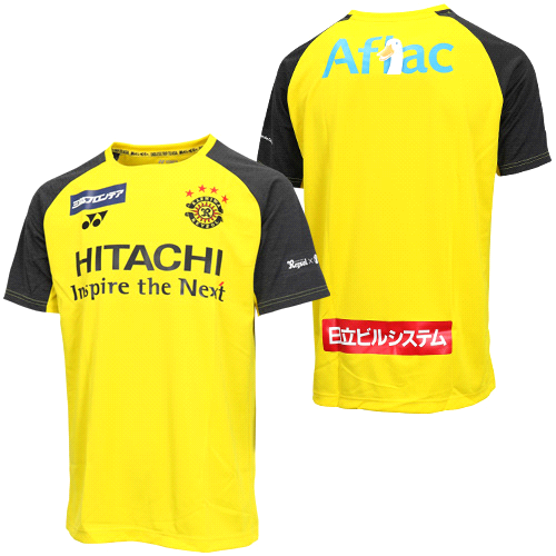 2 2 2 11 日立キャピタル 柏レイソルsns企画 サンクスギフトキャンペーン お知らせ情報