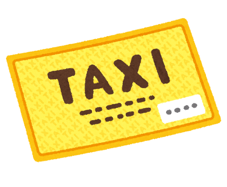 230218lawticket_taxi.png