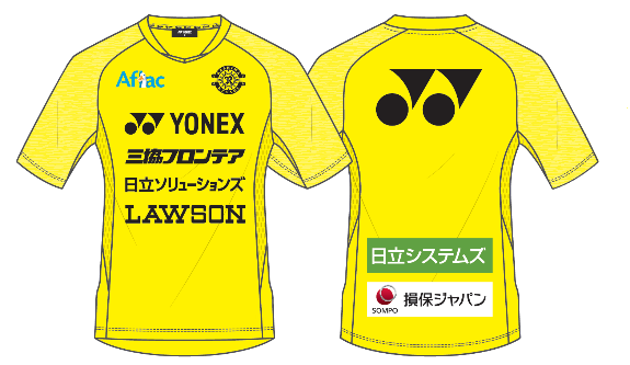 230708_trainingwear.png