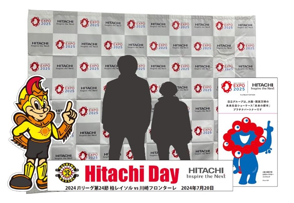 240720hitachi_photobooth.jpg
