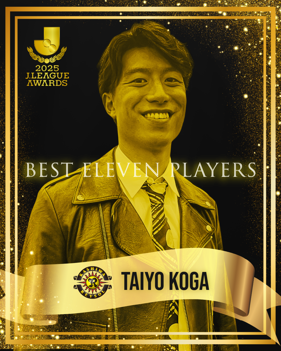 251211_awards_04koga_0.png