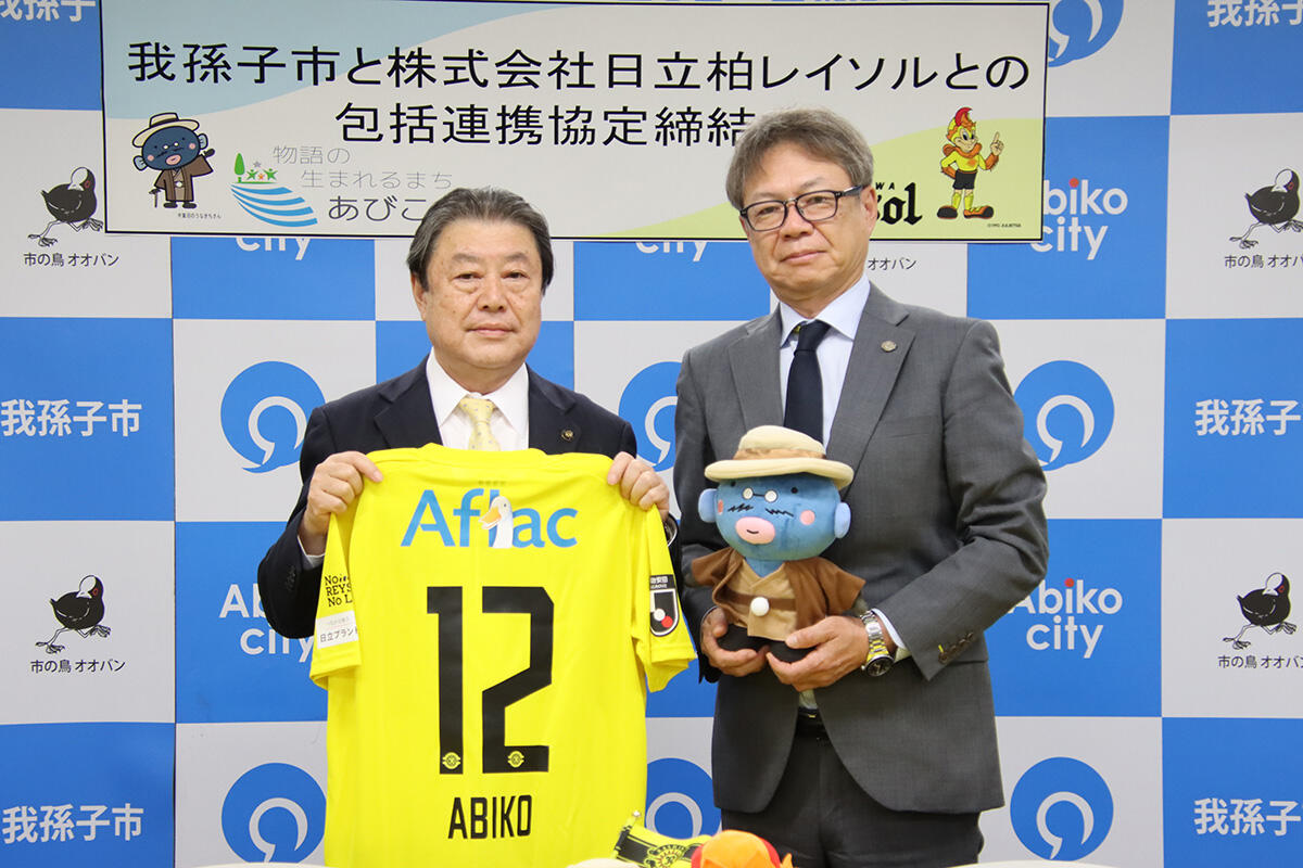 260602_abiko3.jpg
